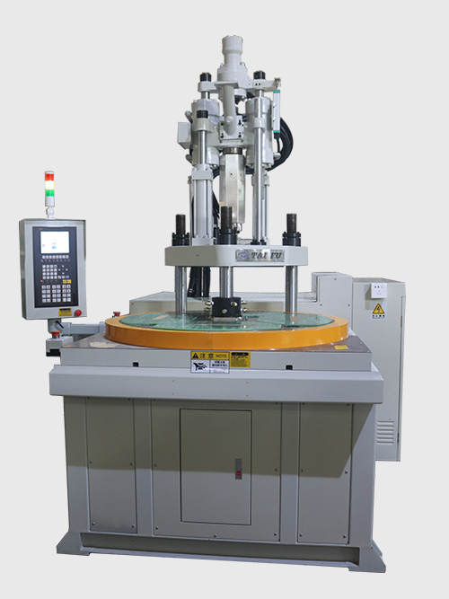 東莞注塑機東莞50t注塑機四站圓盤立式注塑機