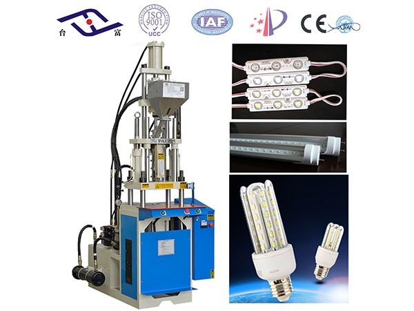 LED燈串鑲件成型用小型注塑機(jī)省心省力